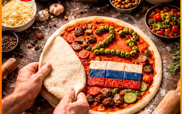 Пицца на 23 февраля