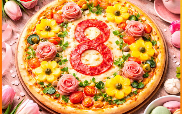 Поздравляем с 8 марта!